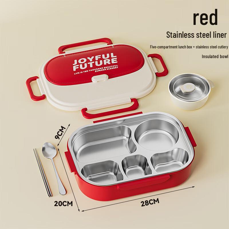 Ruhan Insulated 304 Stainless Steel Lunch Box