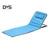 Folding Beach Mat Lounge Chair Adjustable Lightweight Waterproof Sand-proof Portable Travel Outdoor Camping Picnic Blanket with Back Support