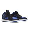 Air Jordan 1 Mid Grade School 'Black Hyper Royal' (Unisex) Black / Hyper Royal / White Kids' Basketball Shoes 554725 068