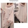 Women's Loose Sweater Outer Wear Fur Collar Batwing Sweater  Hand-woven Tassel Cloak Knit Shawl Autumn Winter