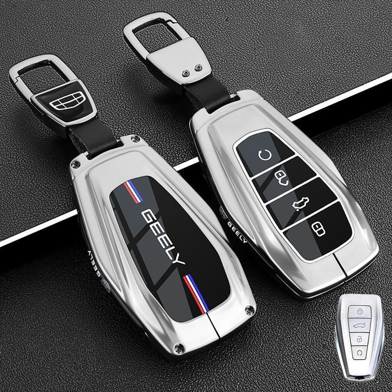 Geely Boyue L 2025 Metal Key Cover for Xingrui, Binyue, Haoyue, and 4th Gen Dihao