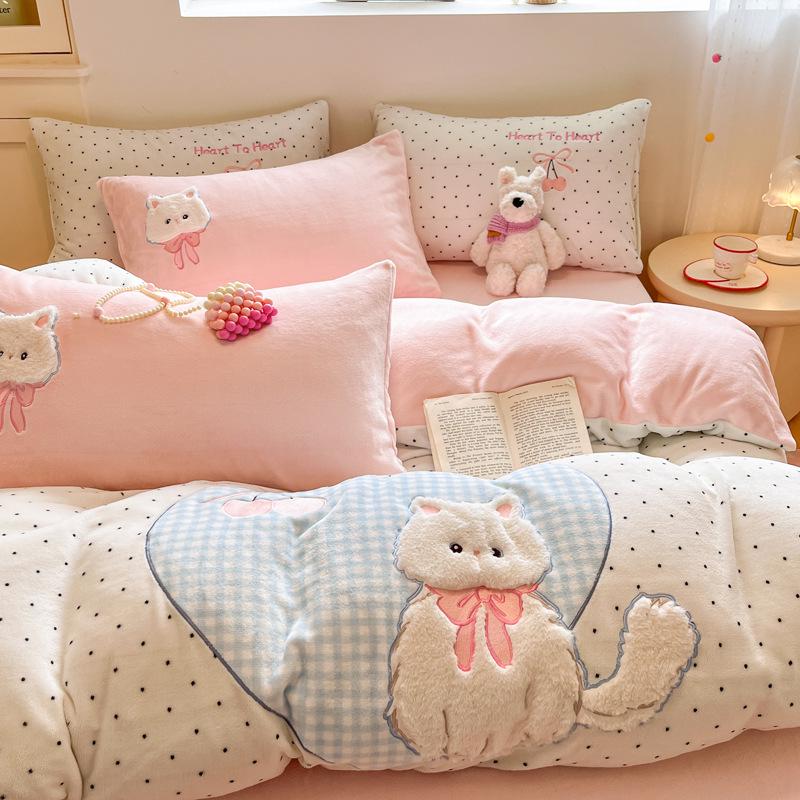 Korean Cartoon Applique Velvet Bedding Set - 4-Piece Warm Dorm Decor for Fall & Winter
