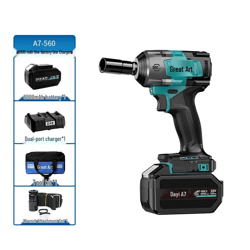 

DAYI A7-560 20V Brushless Impact Wrench CN plug (adapter included)
