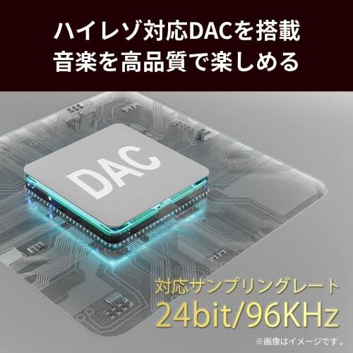 Buffalo Audio-Konvertierungsadapter USB Typ C auf 3,5 mm PD-Laden 100 W Hohe Auflösung DAC Ausgestattet mit Schwerlast Kompatibel mit iPhone 16 Weiß BSM