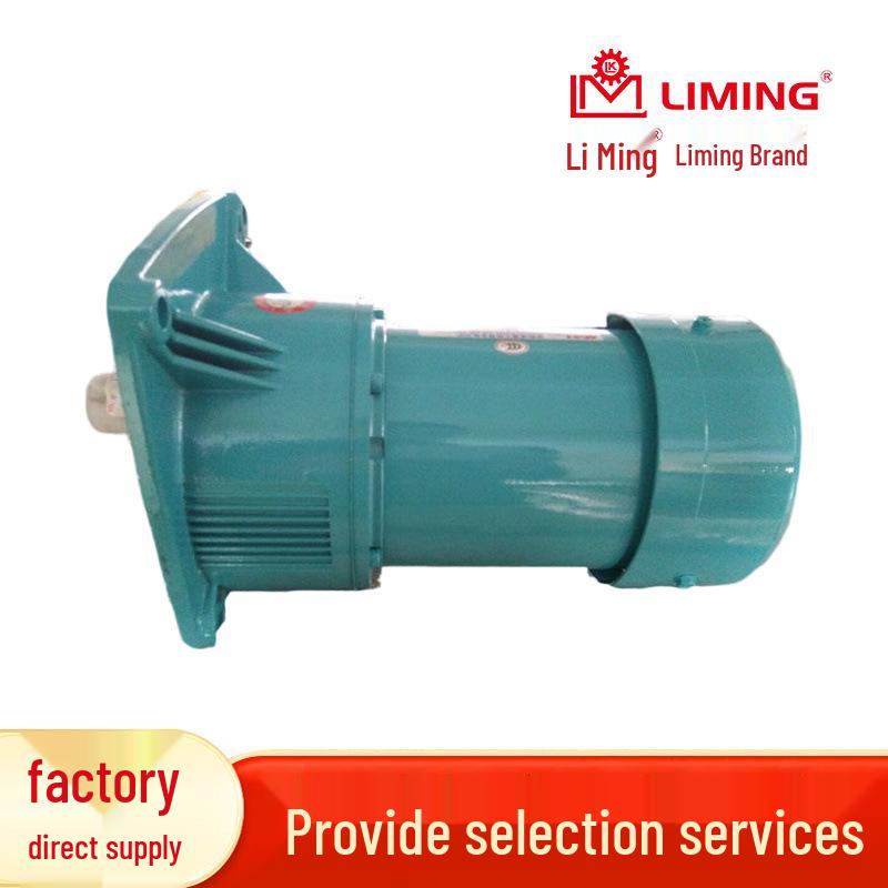 Mingchun CF28040303 Reducer 0.37KW