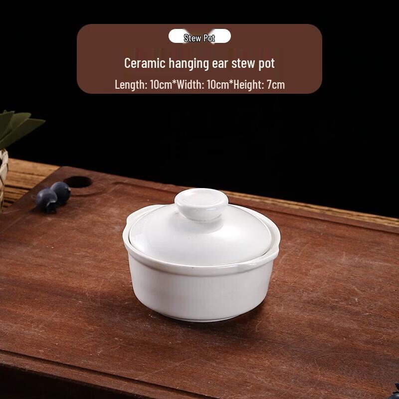 Chixing Pure White Ceramic Steaming Bowl with Lid