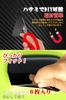 Door Handle Car Door Prevents Scratches on Car for Door Door 6 Pieces Protector, Magnetic, Protector, 15x5.5cm, Doors, Jimny, Knob, Guard, (Black)