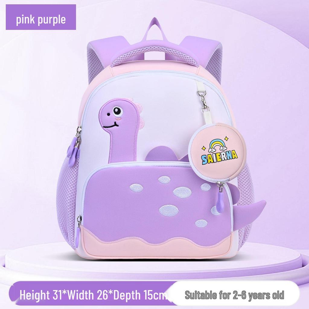2025 Cute Dinosaur Lightweight Large Capacity Backpack for Kids Aged 2-6
