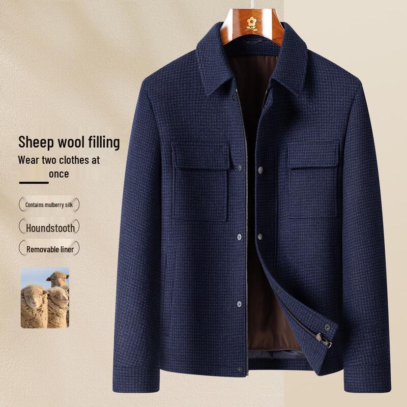 

Мужская зимняя шерстяно-шелковая куртка MONTAGUT со съемной подкладкой 2XL