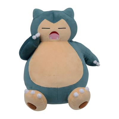 Pokemon Center Original Plush Toy: Yawning Snorlax, 25 X 24.5 X 19 Cm (H X W X D)