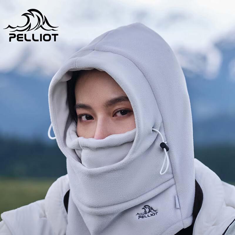 Pelliot Unisex Hiking Running Neck Warmer