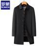 Luomeng Men's Mid-Length Double-Sided Wool Blend Coat