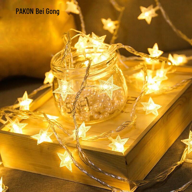 Beigong LED Star String Lights