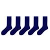 Premium Solid Crew Socks 5 Packs