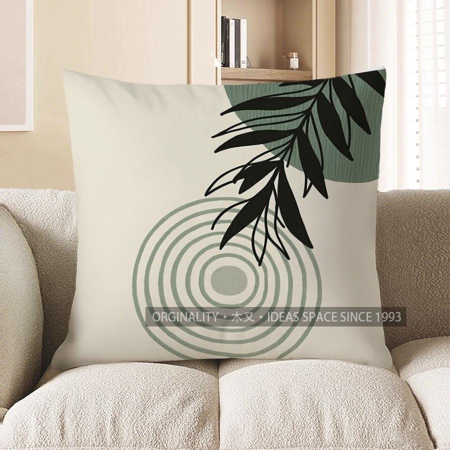 Home Decor Modern Geometric & Leaf Pattern Throw Pillow Pattern Cushion Cover Suitable For Sofa Bedroom Car Pillow Cover