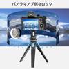 WEYLLAN G3 Mini Ball Head with Cold Dual Locking Knob 3kg Weight Panorama Aluminum Alloy Construction for Camera and Compatible with and More Shoe,