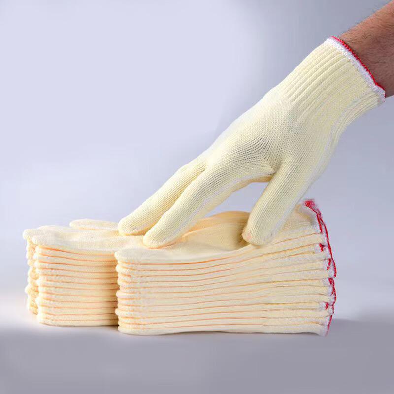 Buzhiyi Thickened White Nylon Gloves