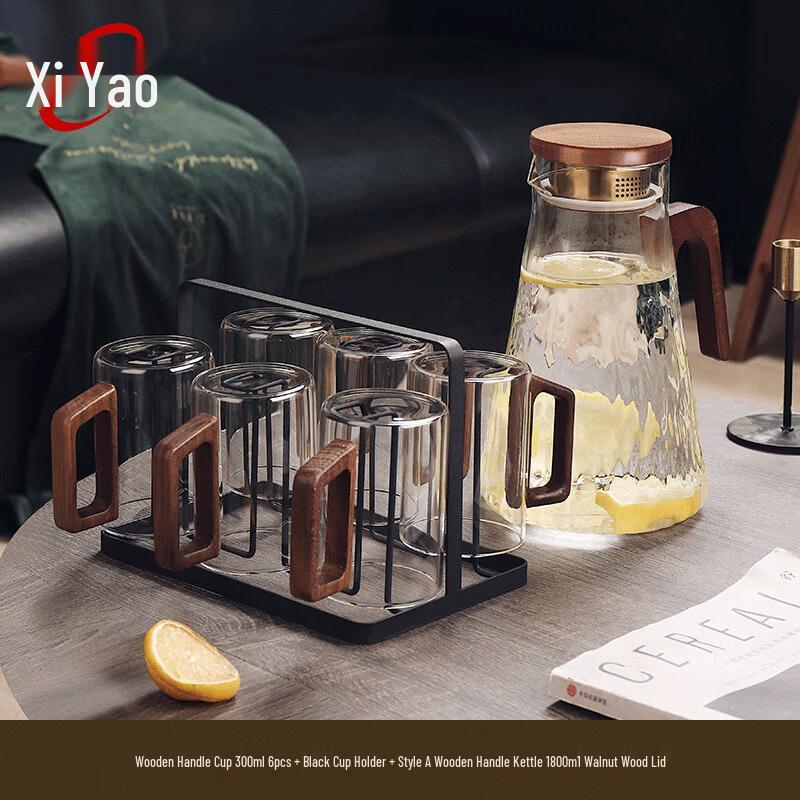 Xiyao High-Grade Heat-Resistant Glass Tea Set