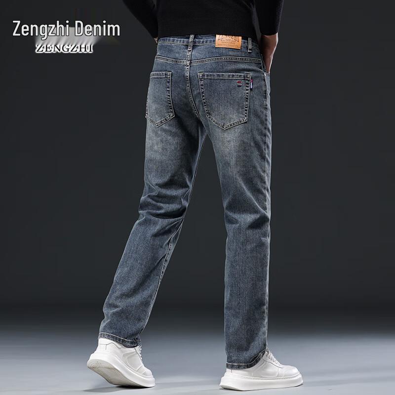 Zengzhi Men's Loose Straight Leg Business Casual Jeans