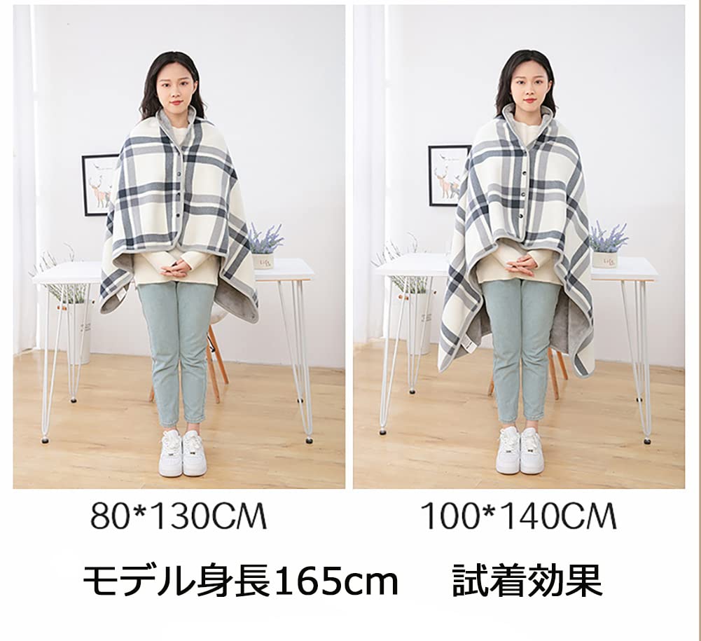 LeafIn Large Wearable Checked Warm to the Touch and Size 4-Way Blanket/Half Blanket, Buttoned, Thick, Warm, Pattern, Moisture-Wicking, Warm,