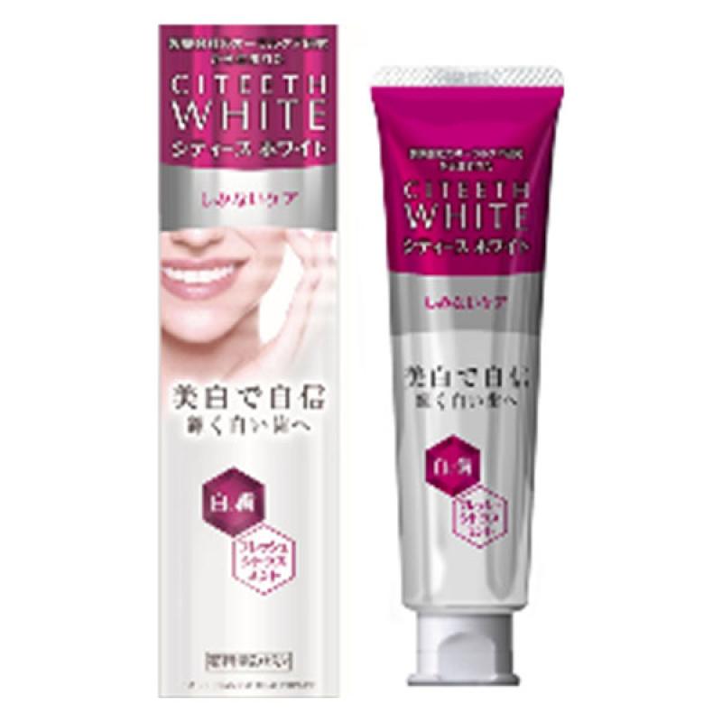 

City s White Sorry Care 110g