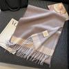 High Quality 100%Wool Scarf Women Autumn Winter Solid Color Simple Classic Cashmere Muffler Female New Type Versatile Warm Shawl