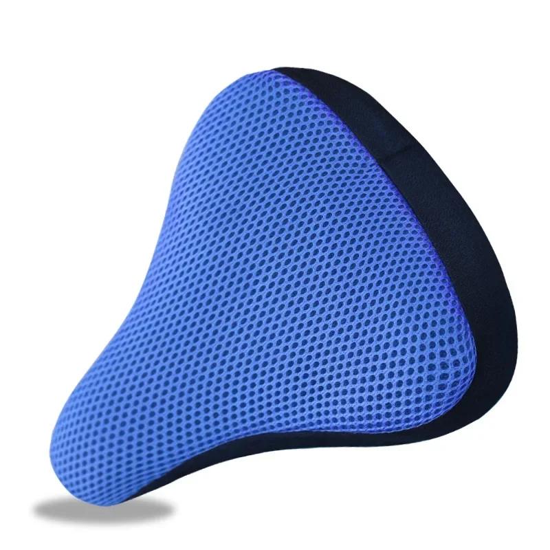 3D Bicycle Saddle Cover Soft Bike Seat Covers Cycling Silicone Seat Cushion Cycling Breathable Saddle Comfortable Bicycle Saddle