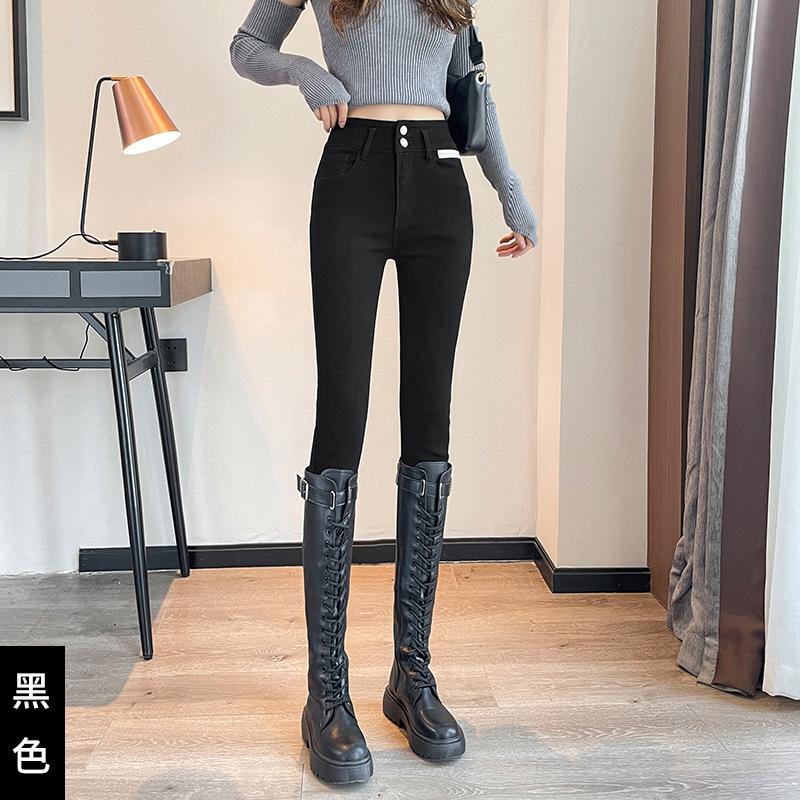 Autumn and Winter Slim Feet Pants In Autumn and Winter Warm Elastic Slim Pencil Pants To Make You Look Slim and High-waisted Denim Rosy Feet Pants