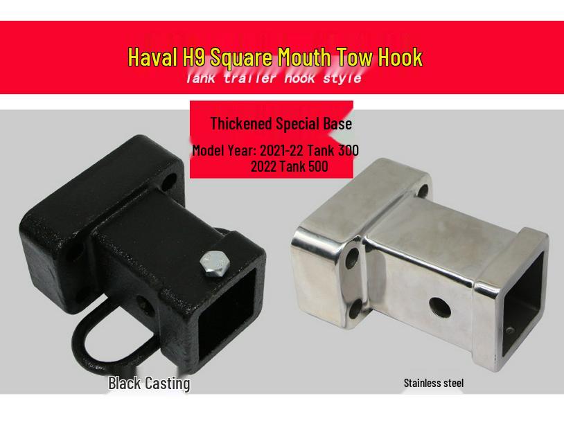 Towing Tail Hook Rack & Spare Tire Holder for Haval H9's Modified Rear Bumper