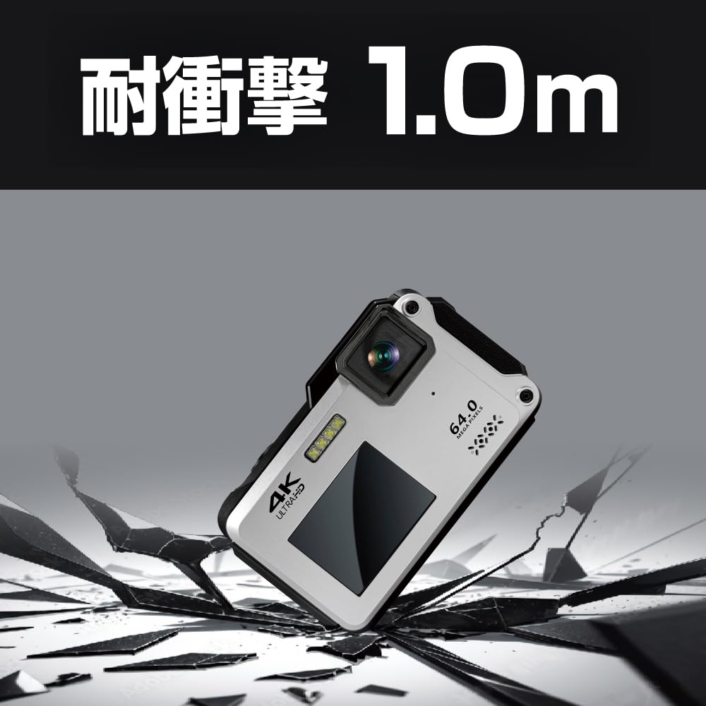 BLUEWIDE Compact Digital Waterproof Dustproof 13MP Effective 4K CALS 16x Digital Suitable for Construction Camera, Silver, & (IPX8), Pixels, Video,