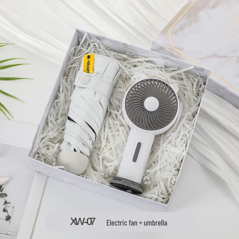 Cooling Gift Set XW-07 Umbrella + Small Fan
