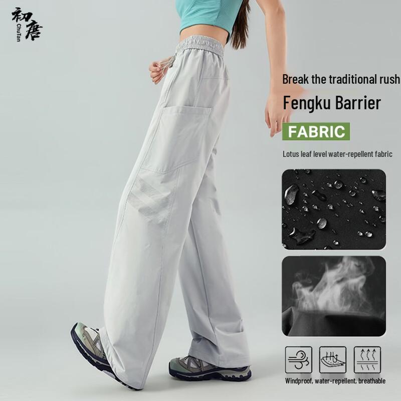 

Unisex Outdoor Cargo Pants 3XL