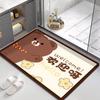 Cartoon Panda Bathroom Floor Mat Bathroom Water Absorption Quick Drying Dirt Resistant Anti Slip Diatom Mud Foot Mat