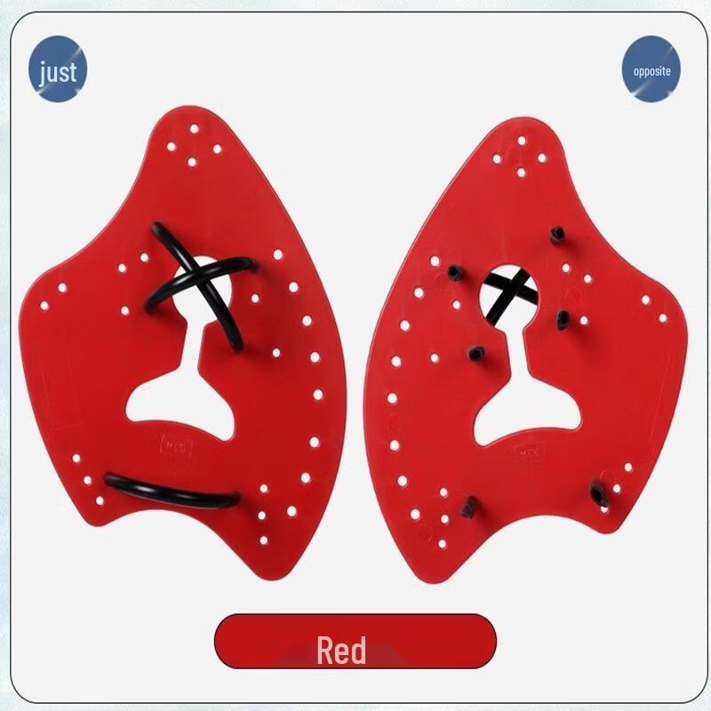 PooLian Silicone Swimming Hand Paddles