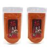 Gokoni Kisarishi Extremely Spicy Ichimi Togarashi Powder with Capsaicin Stand Pack Zipper 50g X 2 Bags