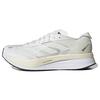 Adizero Boston 11 'Non Dyed' GY2586