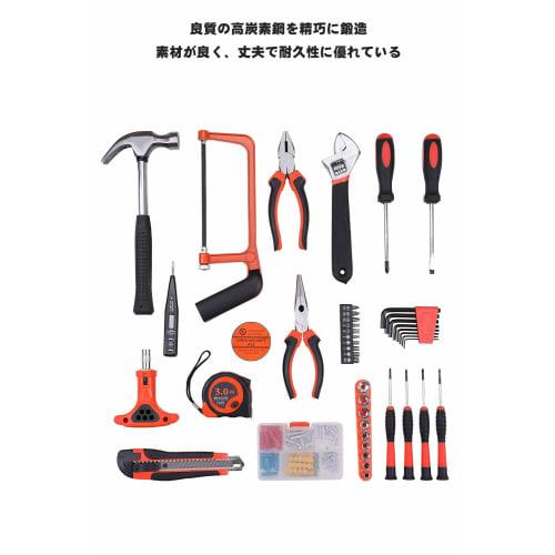 Bilibala 82-Piece Home Tool Set, Household Work Tools for Furniture Assembly & Home Maintenance, Tool Box, Basic Household Tools, Work Tool Set, Autom