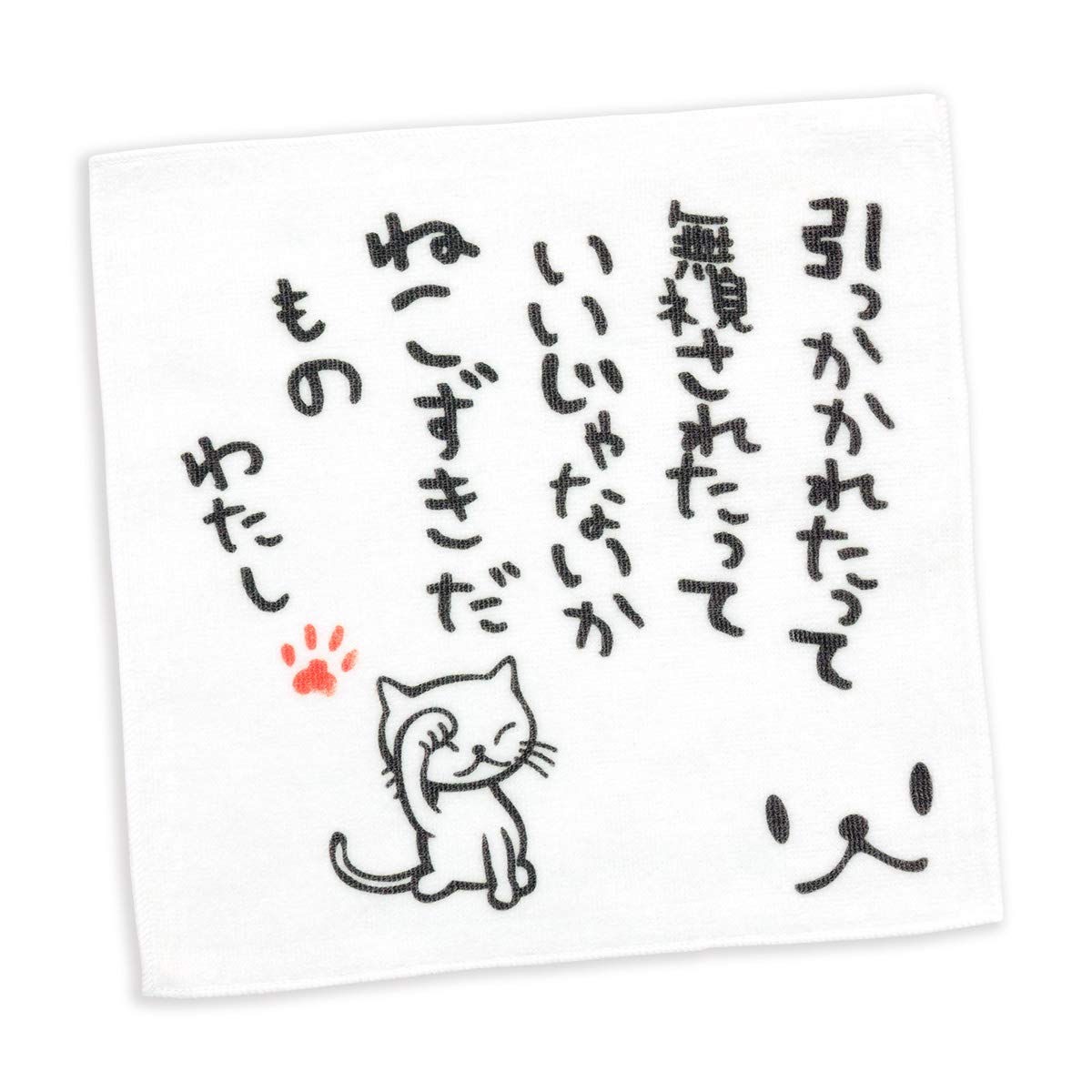 Cat Pattern Mini Towel for Cat Lovers Because I Love Cats [SCOPY] - белый
