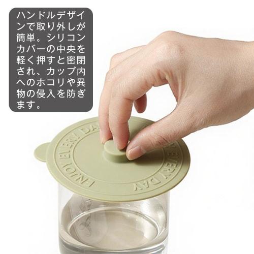 CHANGJIQ Silicone Cup Covers, 10cm Diameter, Pack of 5, Leakproof, Reusable, Dustproof, Heat-Resistant, Cold-Resistant, Dishwasher Safe, Cute and Styl