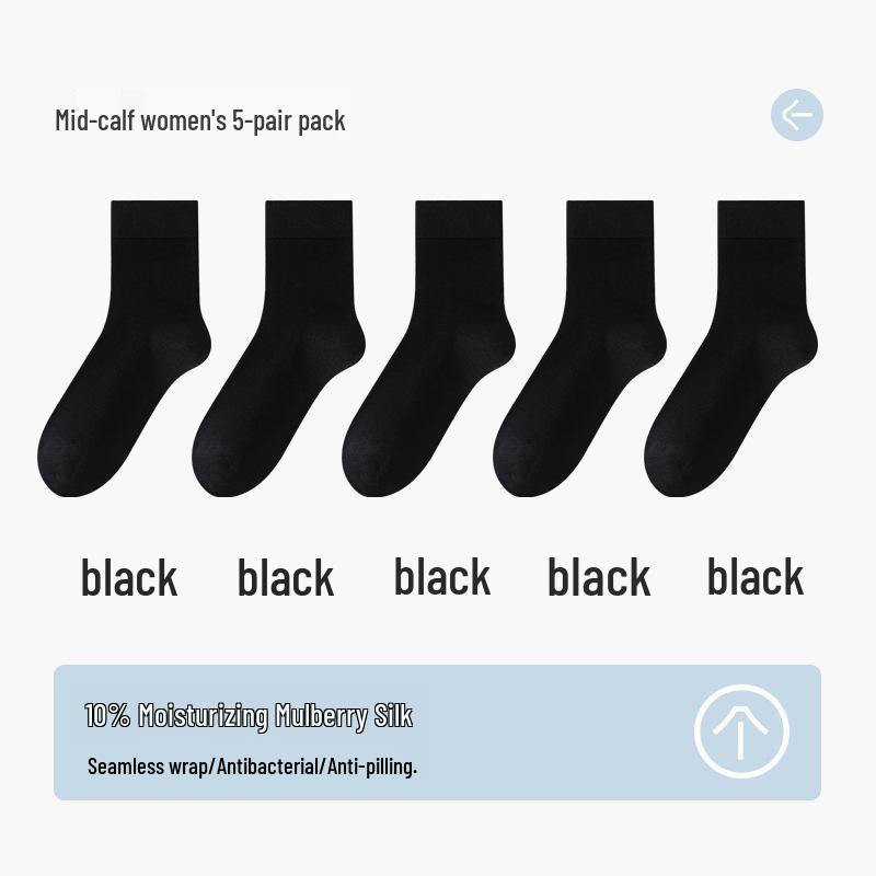 Women's Mid-Calf Mulberry Silk Maternity Socks - Antibacterial, Deodorant, Solid Color, Four Seasons Style
