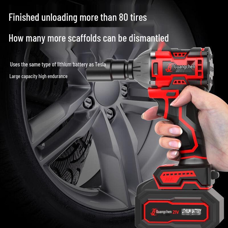 Guangchen Cordless Brushless Impact Wrench Kit CN Plug (adapter Included)
