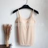 Summer Modal bra with chest pad, integrated inner tube top, thin chest wrapping and backing, beautiful back underwear, sling vest.