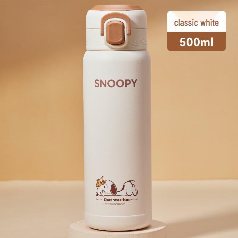 SNOOPY 500 мл Термобутылка с выдвижной крышкой