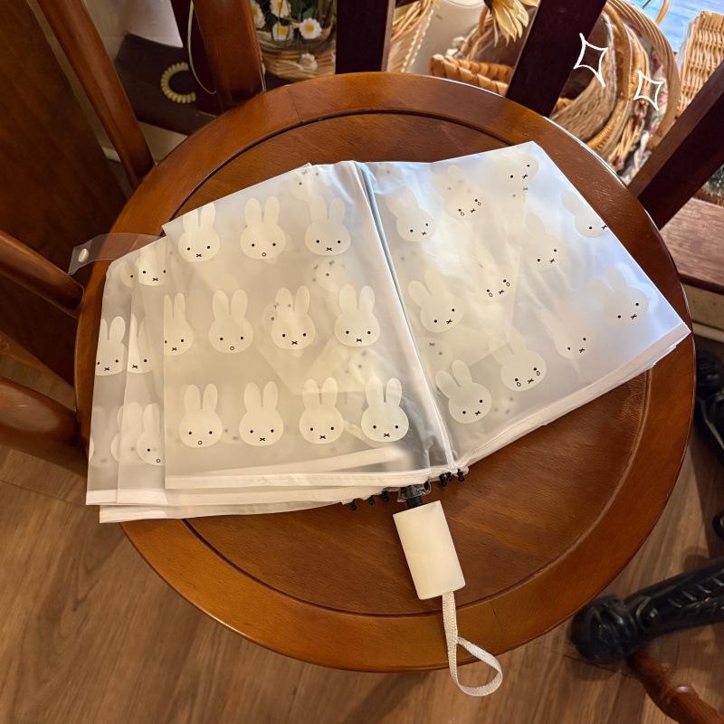 Miffy Dual-Use Transparent Sunny & Rainy Cute Kids' Umbrella - Automatic, Portable, Cartoon Design