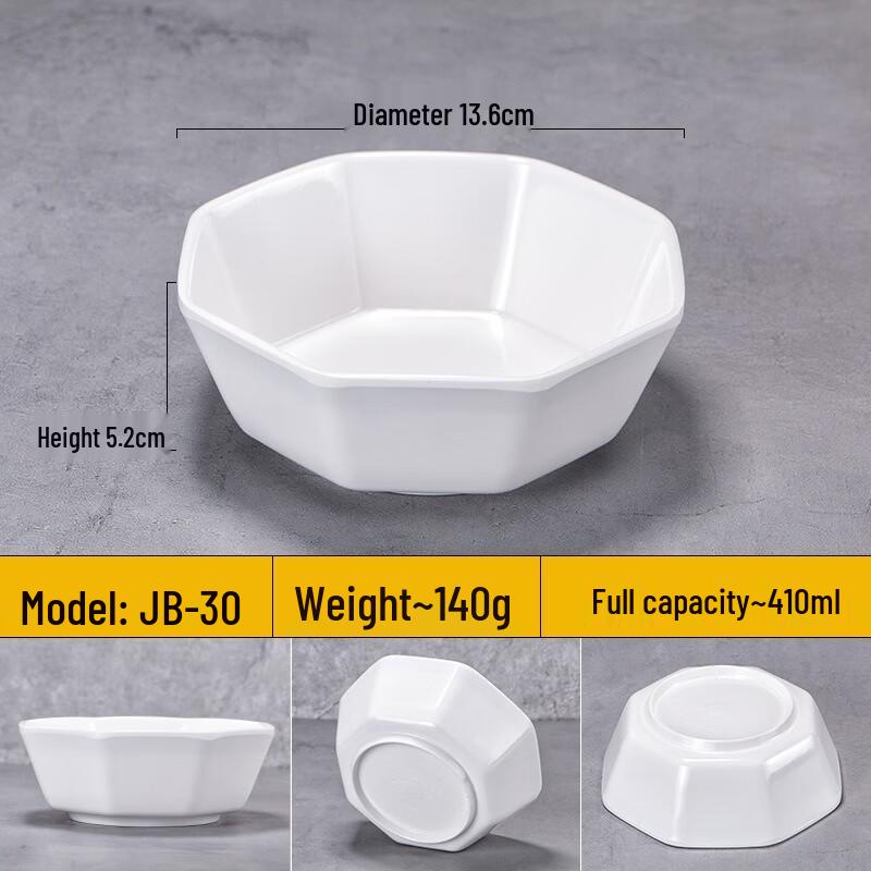 

JINMEILI Melamine JB-30 Octagonal Bowls, 10-Pack