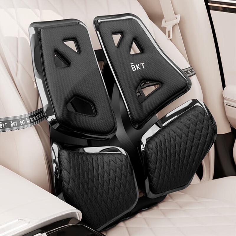 BKT Car and Office Lumbar Support Cushion