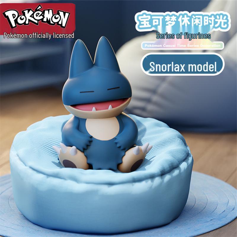 New Genuine Pokémon Leisure Series Sleeping Posture Blind Box Figurines