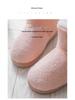 Lidani Women's Winter Postpartum Plush Cotton Slippers with Heel, Thick Sole Indoor Shoes, Fluffy for Couples.