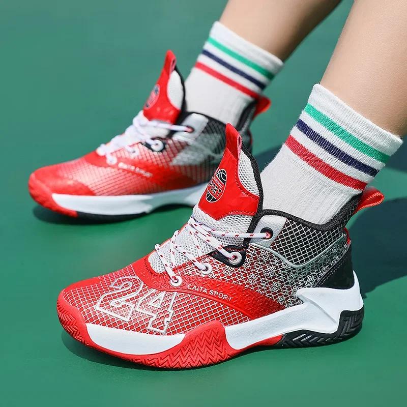 Professional Basketball Sneakers for Children Brand Fashion Waterproof Basketball Sport Shoes Kids Trainers Basket Garcon Enfant