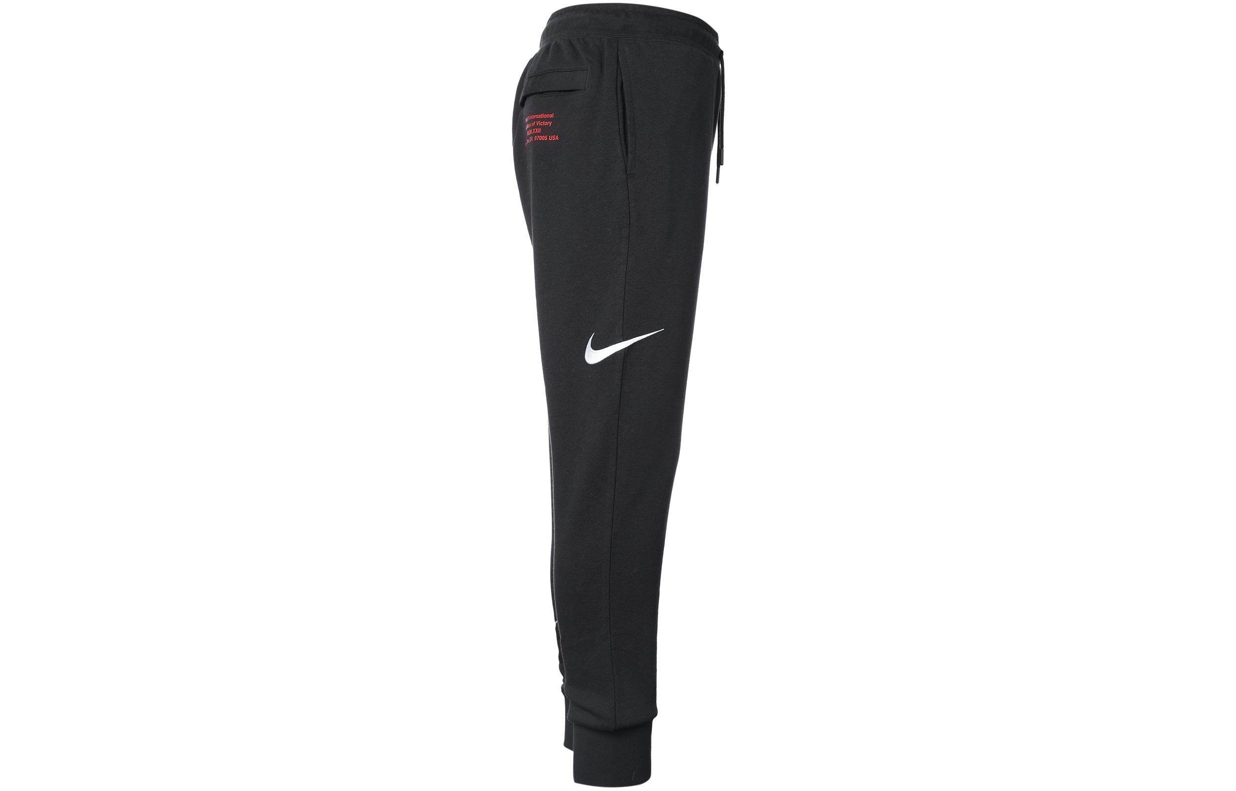 

Nike Knitted Sweatpants Men s Black Moderate Cuffed Pants DB4956-010 XXL